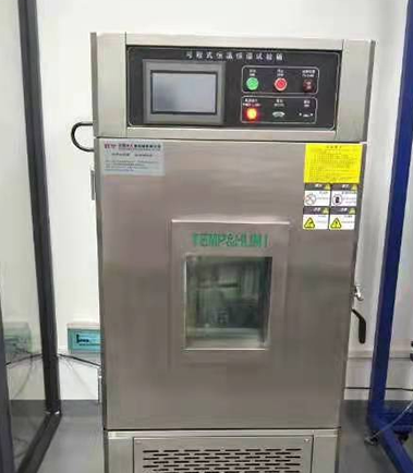 High and low temperature testing equipment